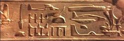 Liczące ponad 3 tys. lat hieroglify ze Świątyni Nowego Królestwa w pobliżu Abydos w Egipcie